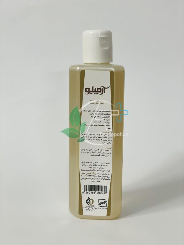 شامپو تقویت کننده موهاى خیلى خشک آرچیلو (تریکوژن) - Image 2
