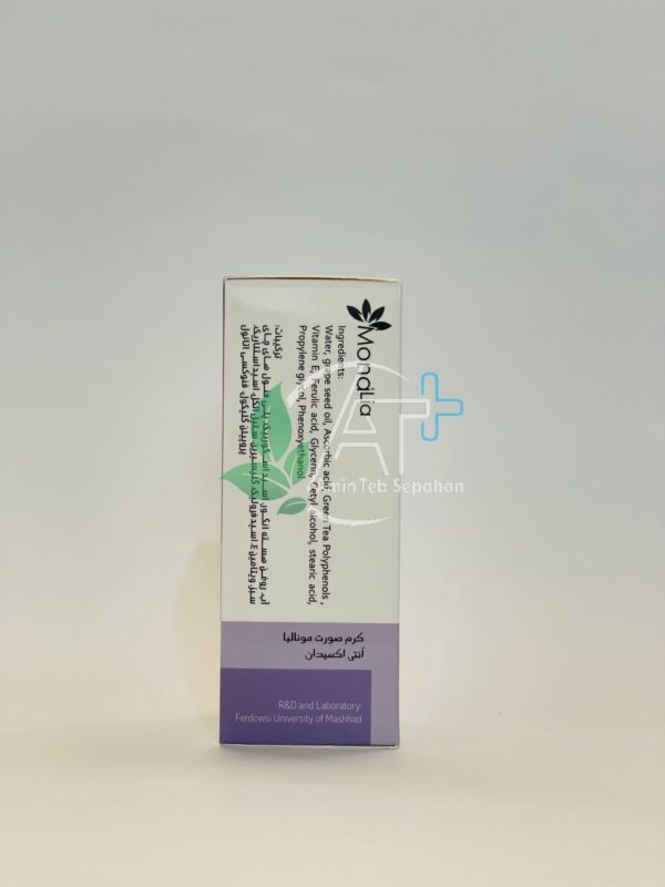 کرم آنتی اکسیدان مونالیا - Image 4