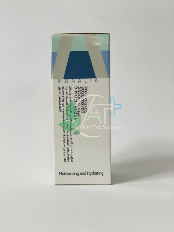 سرم آبرسان مونالیا مدل AQUA BOOSTER - Image 4