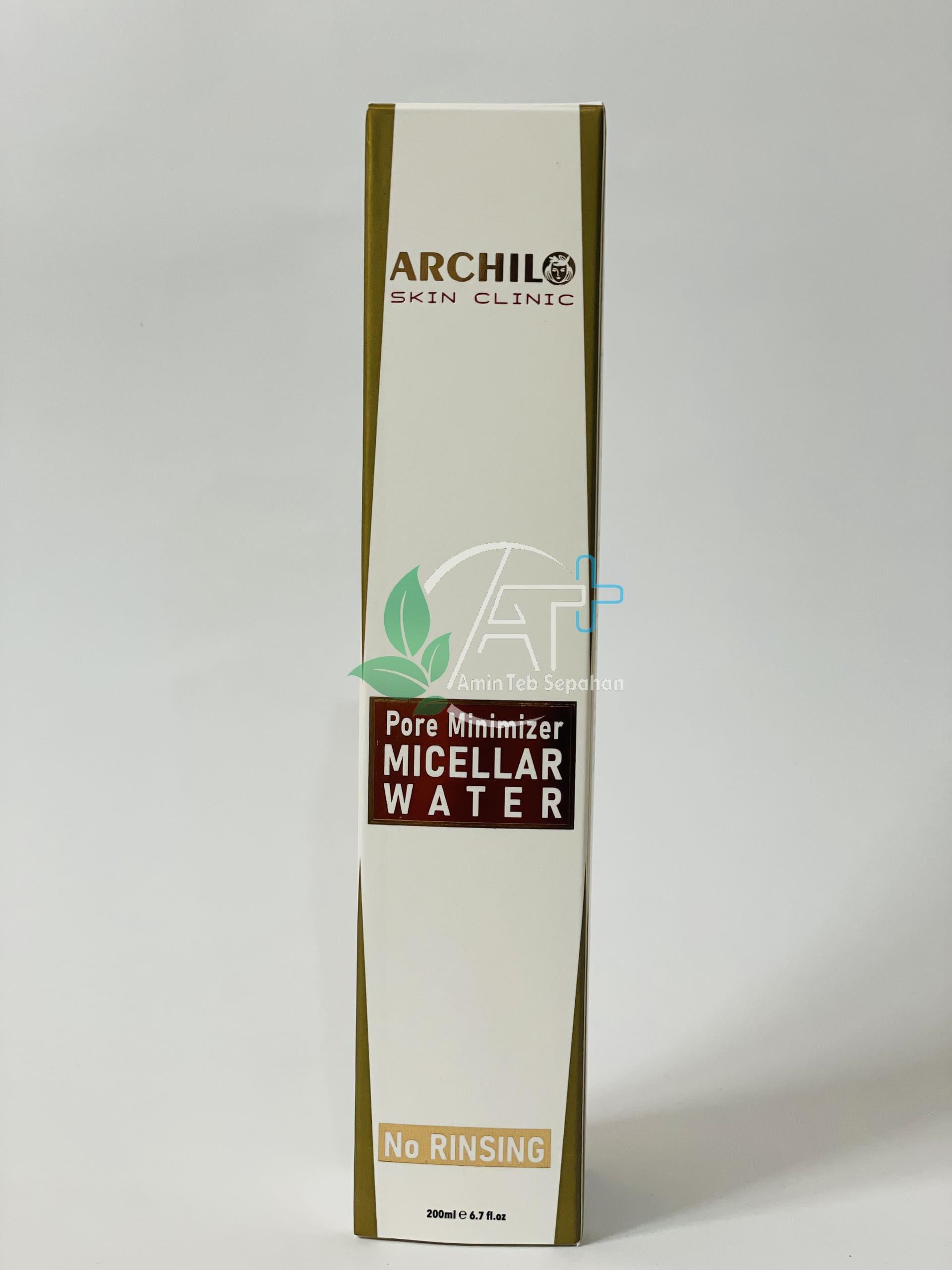 لوسیون جمع کننده منافذ پوست آرچیلو - Image 3