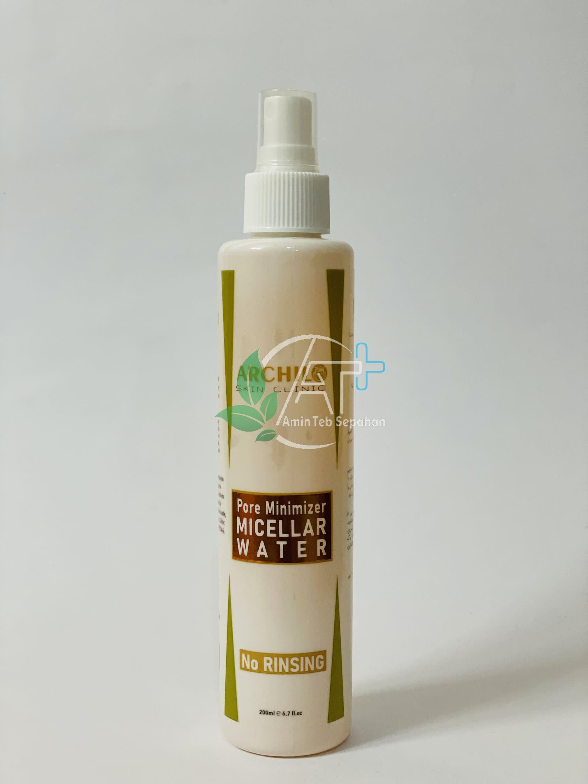 لوسیون جمع کننده منافذ پوست آرچیلو