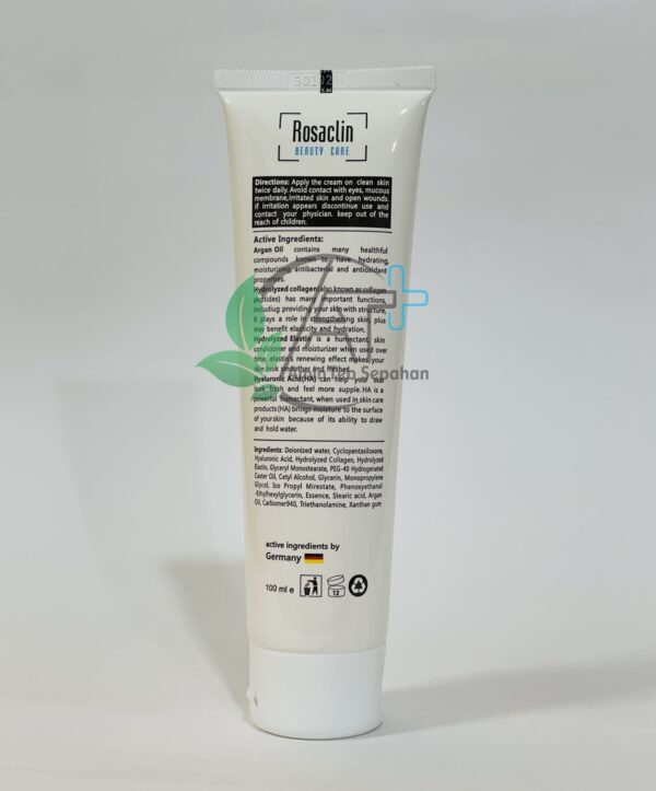 كريم مرطّب للبشرة الجافة والعادية ريزاكلين 50ml - Image 3
