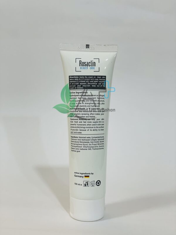 كريم مرطّب للبشرة الدهنية والمختلطة ريزاكلين 50ml - Image 6
