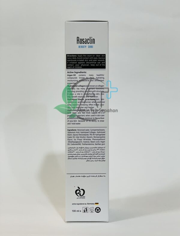 كريم مرطّب للبشرة الجافة والعادية ريزاكلين 50ml - Image 6