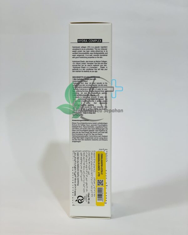كريم مرطّب للبشرة الدهنية والمختلطة ريزاكلين 50ml - Image 3