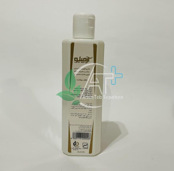 شامپو تقویت کننده آرچیلو برای مصرف روزانه فاقد سولفات - Image 3