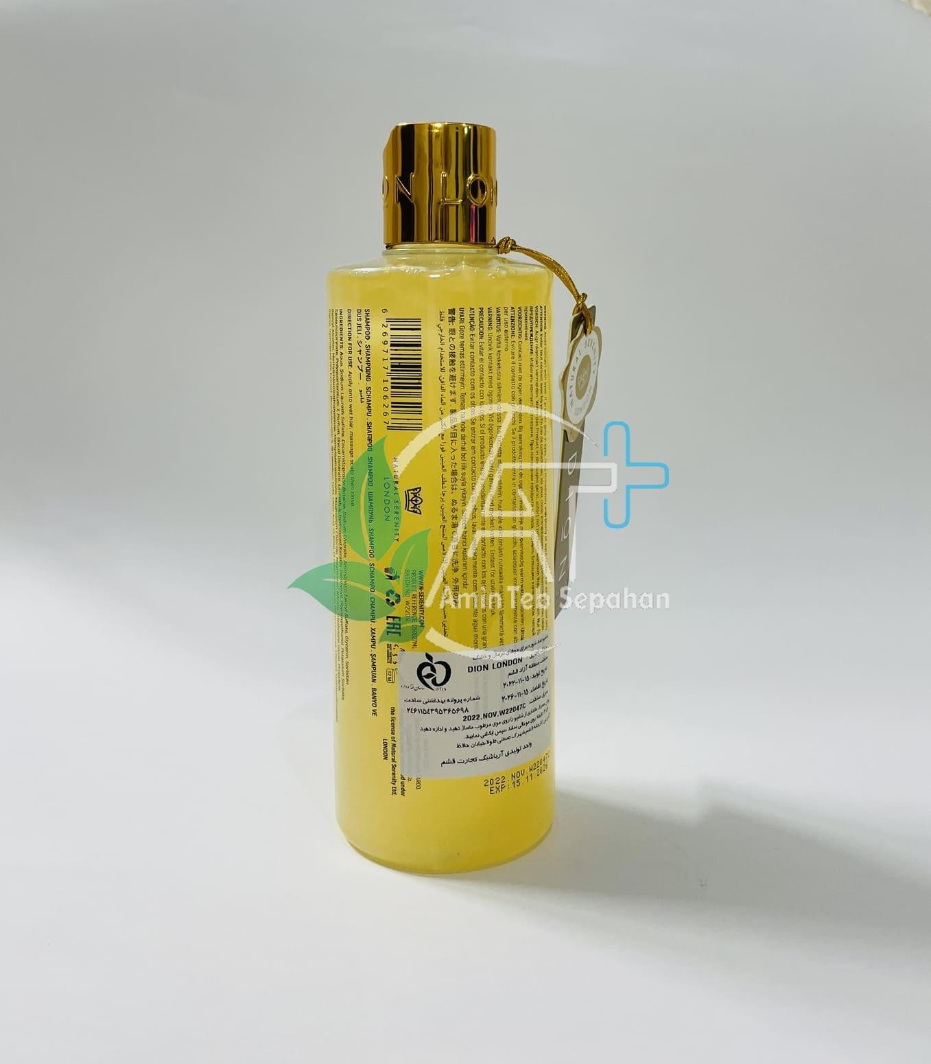 شامپو ضد شوره دیون با رایحه نارنگی، لیمو و ریحان