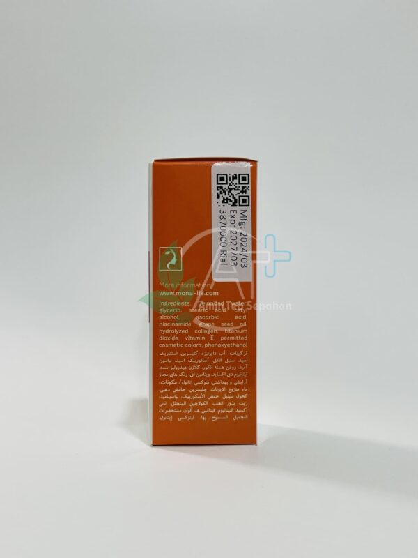 کرم ضد آفتاب و ضد چروک رنگی مونالیا - Image 7